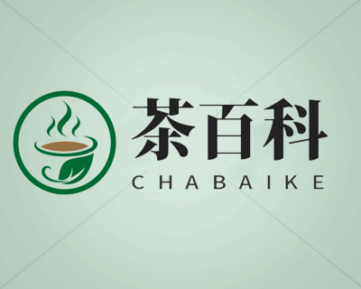 2017年＂雙十一＂上海志榮地磅公司晚會(huì)隆重舉行！